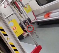 广州地铁发生持刀伤人事